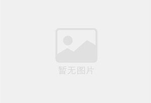 南安验资1000万需要多少费用？