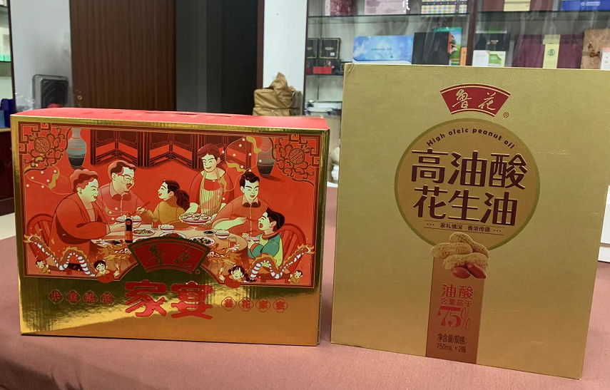 南安彩盒生产厂家